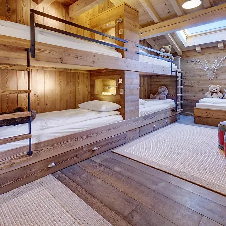 샬레 Chalet Ressource *
